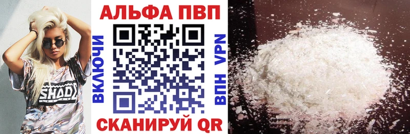 Купить наркотики цена Верхняя Салда blacksprut сайт  Галлюциногенные грибы  Кокаин  АМФЕТАМИН 