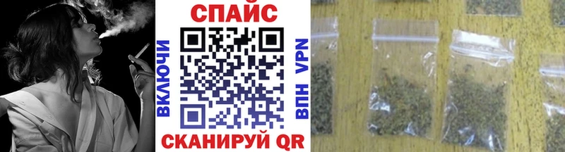 Бутират бутик  даркнет сайт  Верхняя Салда 