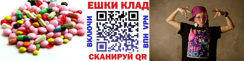 Ecstasy Punisher Верхняя Салда