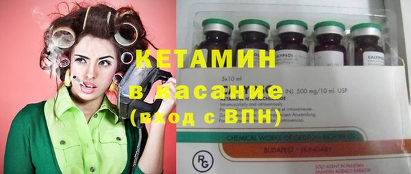 скорость mdpv Апатиты