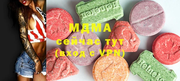 шишки Алексеевка