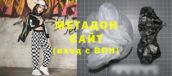 шишки Алексеевка