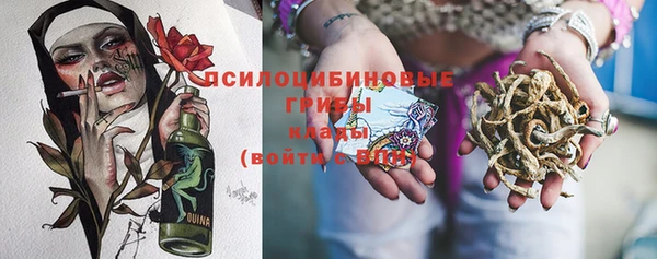 скорость mdpv Апатиты