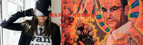 мефедрон мука Алексин