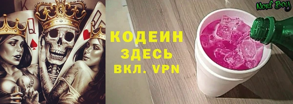 мескалин Алзамай