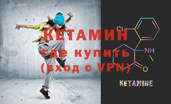 мескалин Алзамай