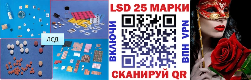 хочу   Верхняя Салда  LSD-25 экстази кислота 