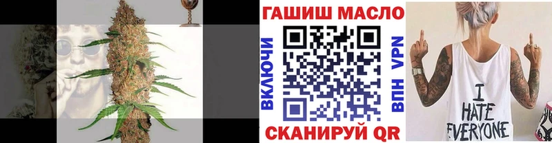 Дистиллят ТГК жижа  Верхняя Салда 