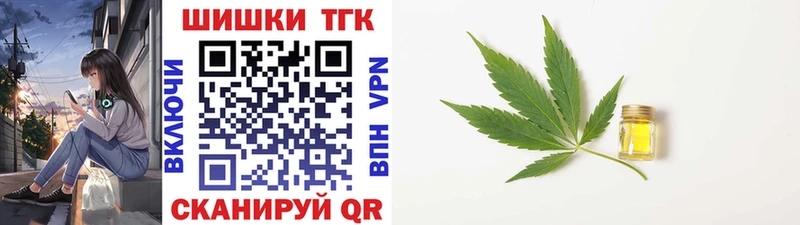 купить наркотики цена  Верхняя Салда  Марихуана Ganja 